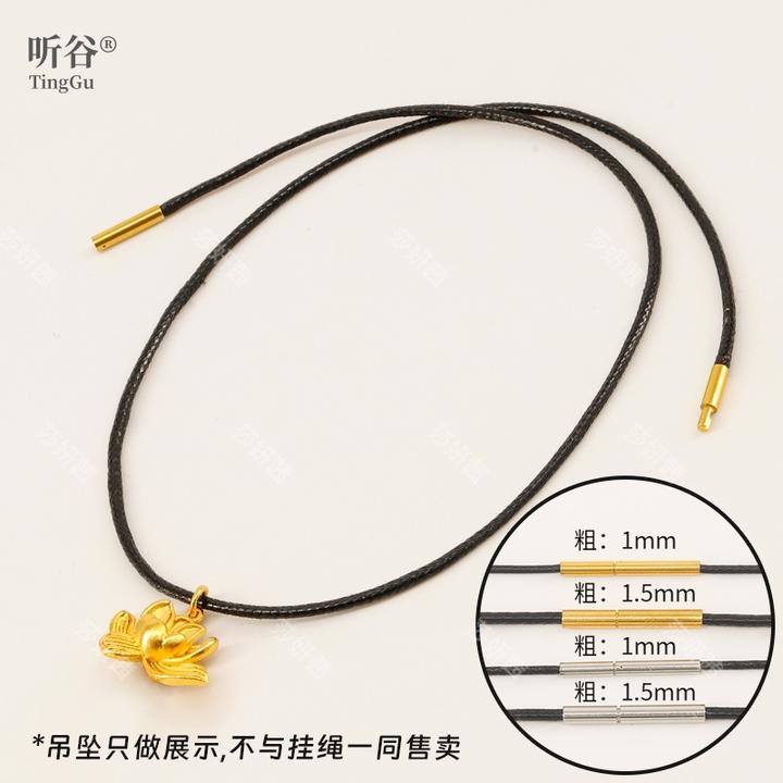 合金皮质项链 金吊坠绳佛头牌挂绳玉佩绳男女款挂件红黑蜡皮绳子