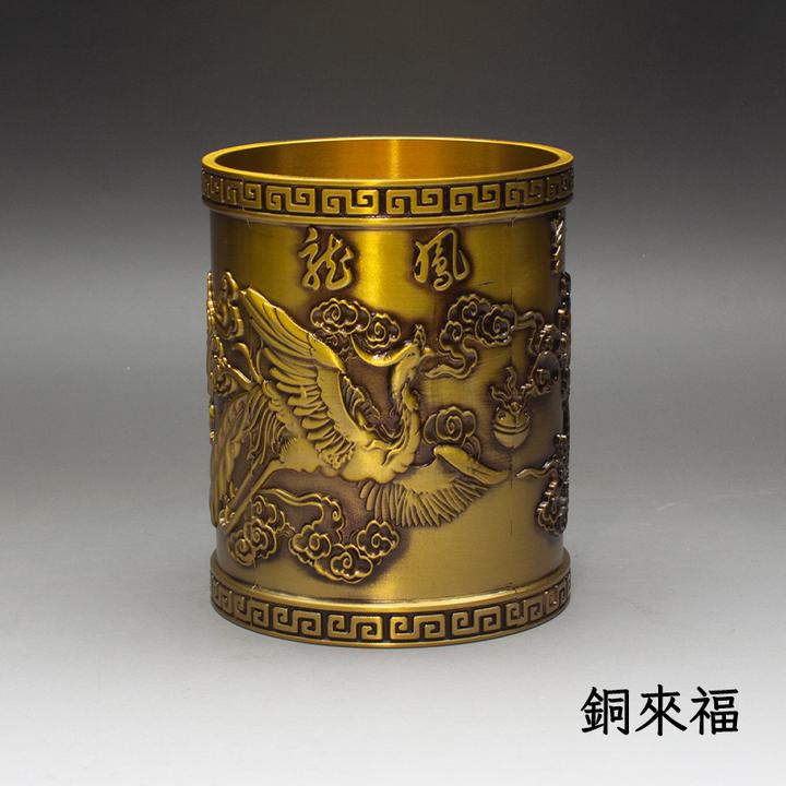 纯黄铜龙凤笔筒全黄铜笔筒家用文房四宝办公用品创意笔筒摆件礼品