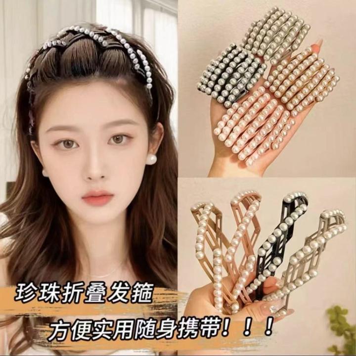 韩版折叠发箍女2024新款伸缩专用带齿头箍洗脸压发防滑发卡发箍