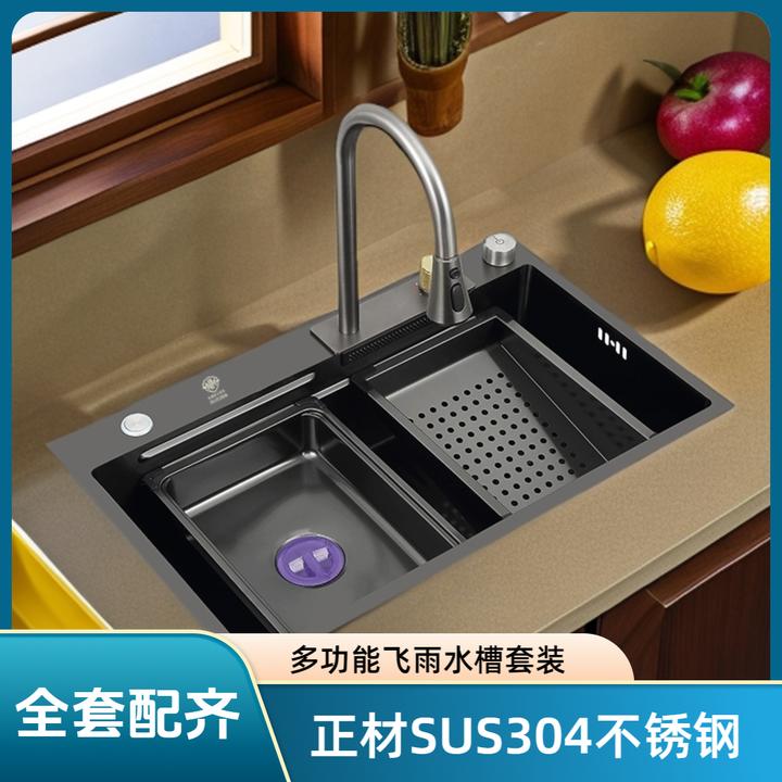慕汶（双11专属）SUS304不锈钢飞雨瀑布水槽大单槽厨房洗菜盆洗碗池