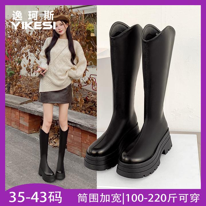 大码骑士靴女2025新款秋冬厚底增高长筒靴胖mm粗腿V口高筒长靴子