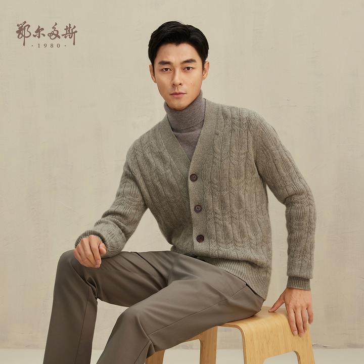 鄂尔多斯1980 V领绞花男开衫羊绒衫长袖宽松休闲