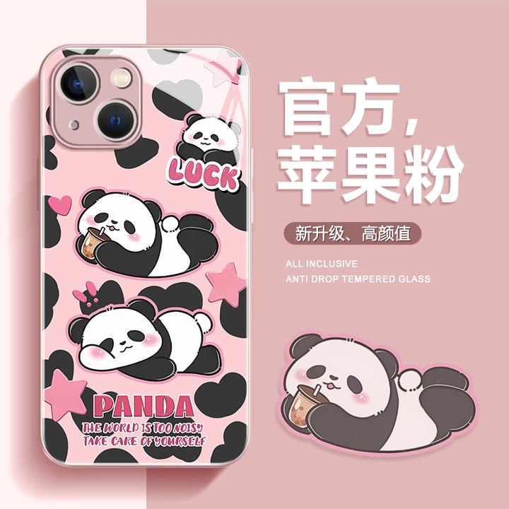 适用iPhone15promax苹果14/13/12好运熊猫vivo华为小米xs手机壳xr