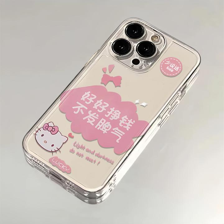 不发脾气适用iphone15苹果手机壳14promax太空壳13pro透明12pro11