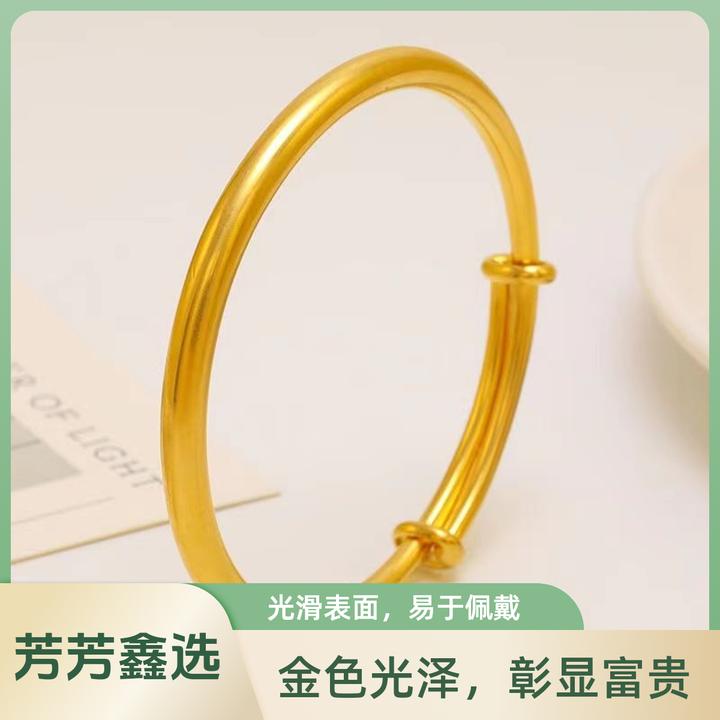 足银手镯 足银亮面圆条推拉手镯百搭素圈实心可调节圈口