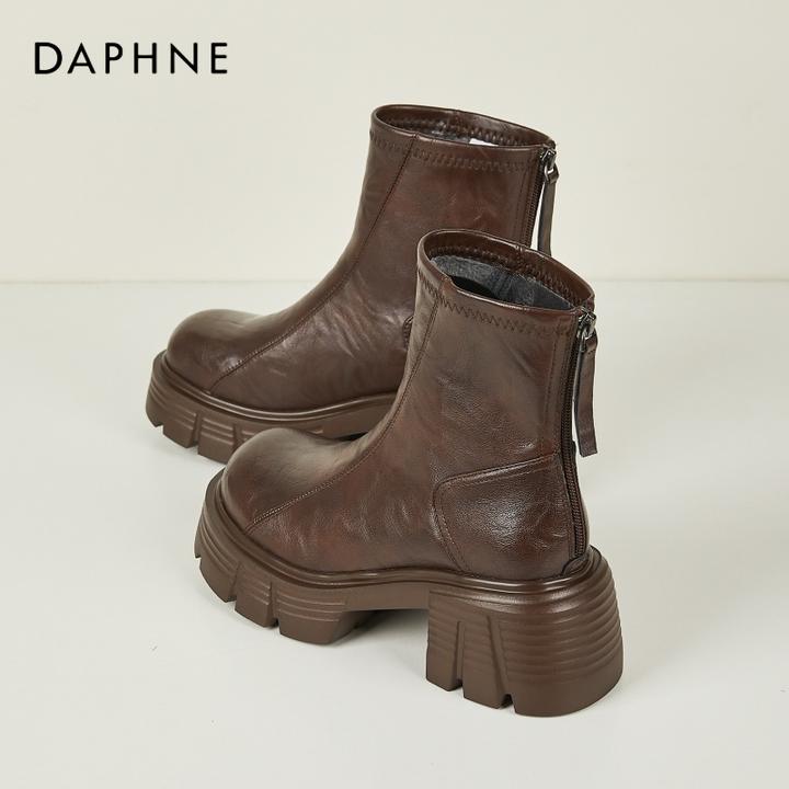 达芙妮7CM厚底马丁靴女2025秋冬新款切尔西靴子英伦风圆头小短靴