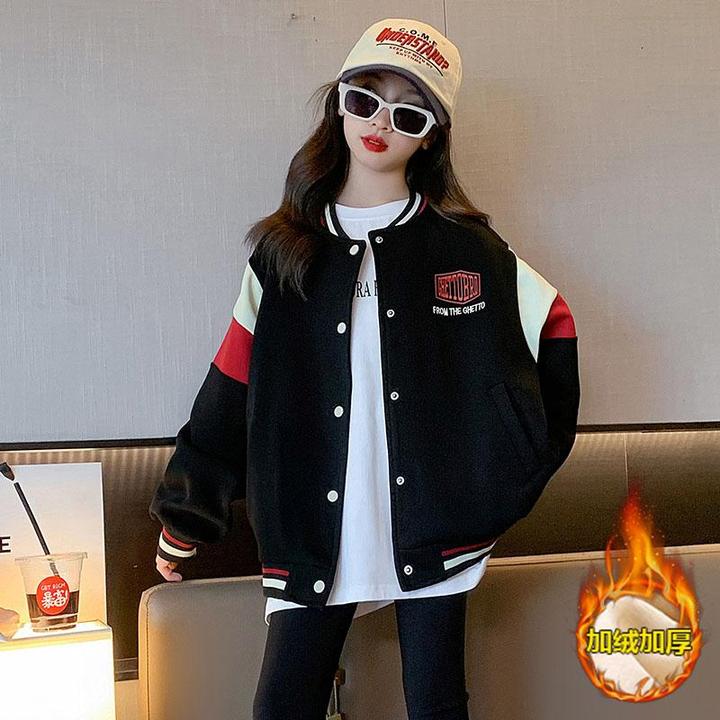女童棒球服秋季2024年新款儿童时髦洋气夹克衫大童春秋休闲外套潮