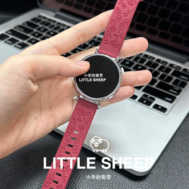 玫瑰硅胶适用手表表带gt4女款fit4pro红色华为gt5表带女款gt3新