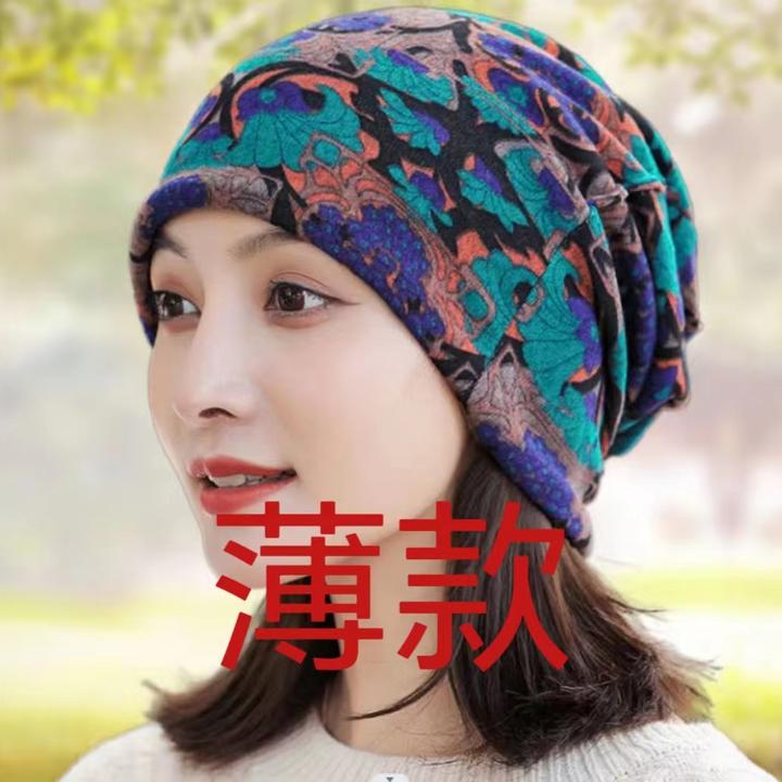 (拍一发二）百变扭扭帽围脖帽子两用帽子变围脖围脖变帽子春秋冬季