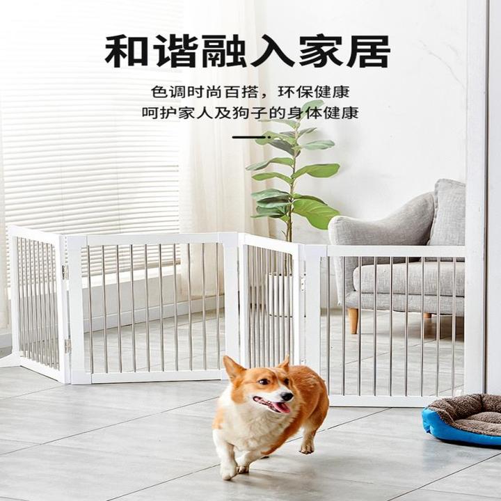 宠物门栏隔离门围栏挡狗栅栏室内狗围栏猫分离栏杆免打孔可折叠