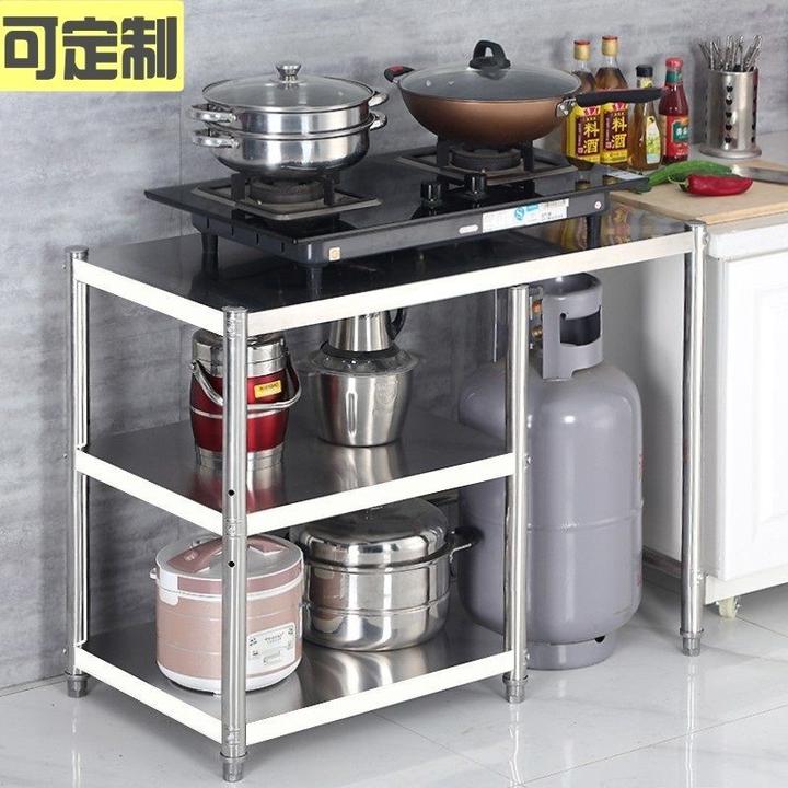 厨房不锈钢操作台置物架液化燃气架子落地式收纳架煤气罐灶台支架