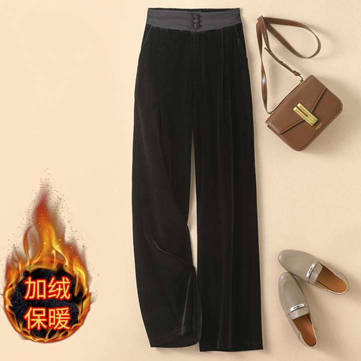 小个子高腰黑色丝绒阔腿裤女士春秋冬新款垂感直筒休闲加绒长裤子