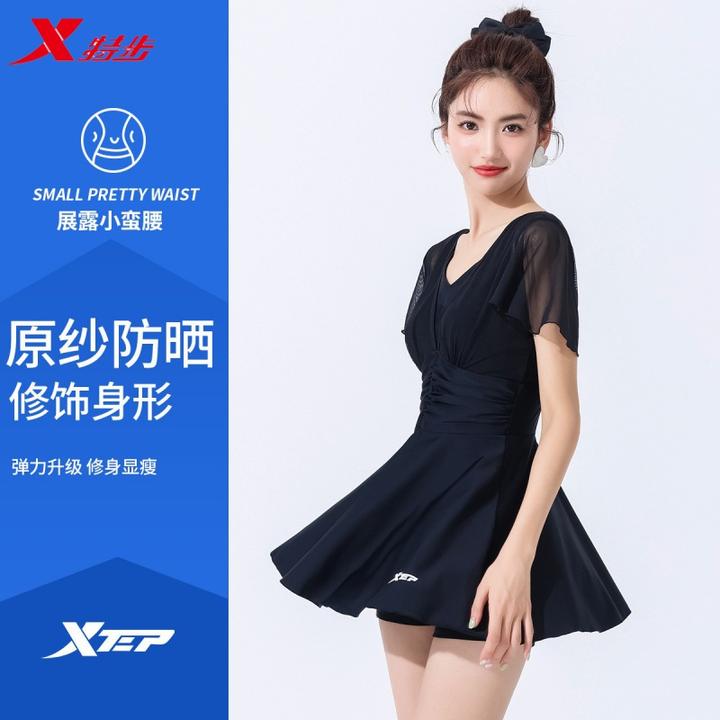 特步《黑天鹅》泳衣女2025新款女孩高颜值运动连体遮肉显瘦温泉泳装