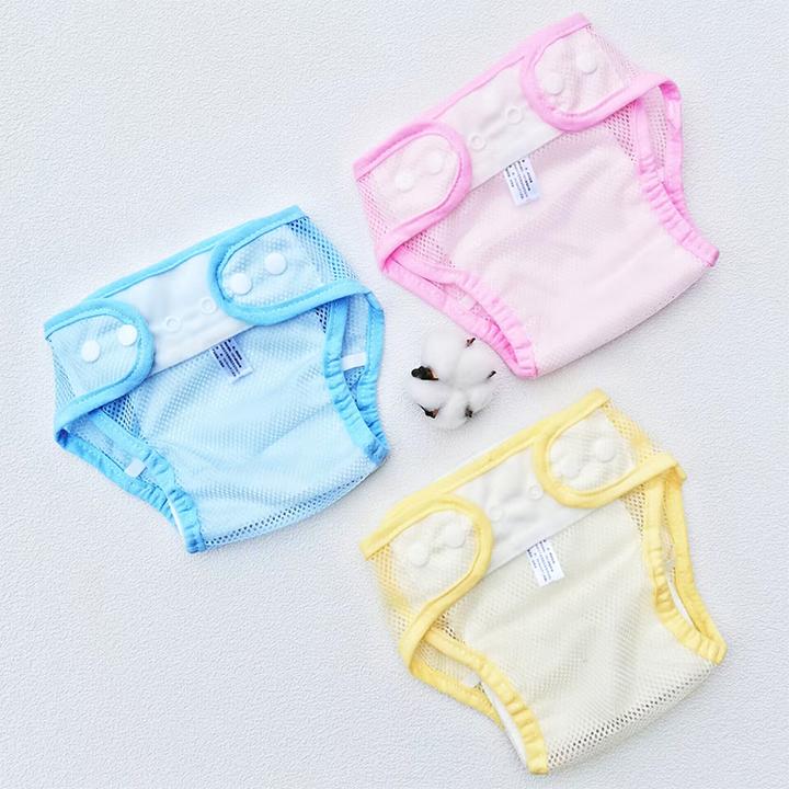 5条婴幼儿网眼尿布裤按扣可调节尿布兜可水洗透气下几天新生儿