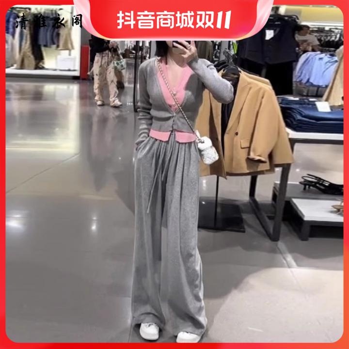 优质款慵懒风秋穿搭一整套假两件针织上衣阔腿裤小个子两件套装女