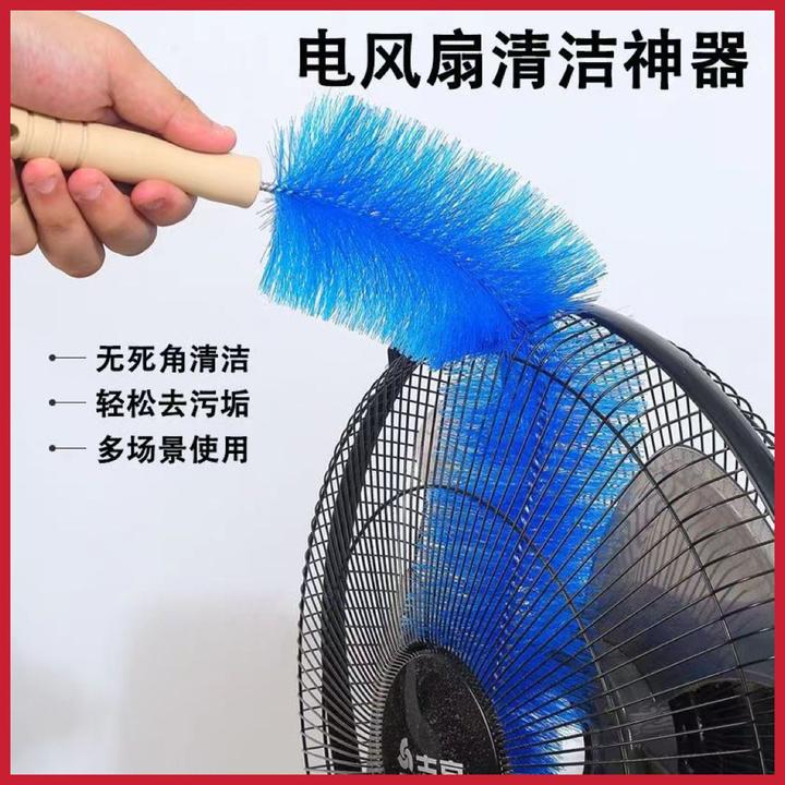 风扇刷空调除尘刷可弯曲纱窗百叶窗清洁刷家用沙发去污扫灰除尘掸