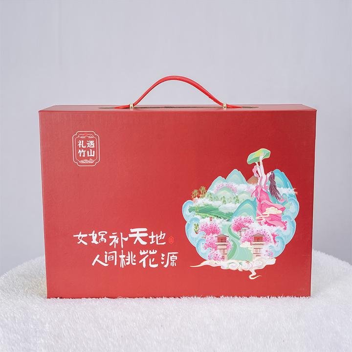 礼遇竹山 腊肉礼盒