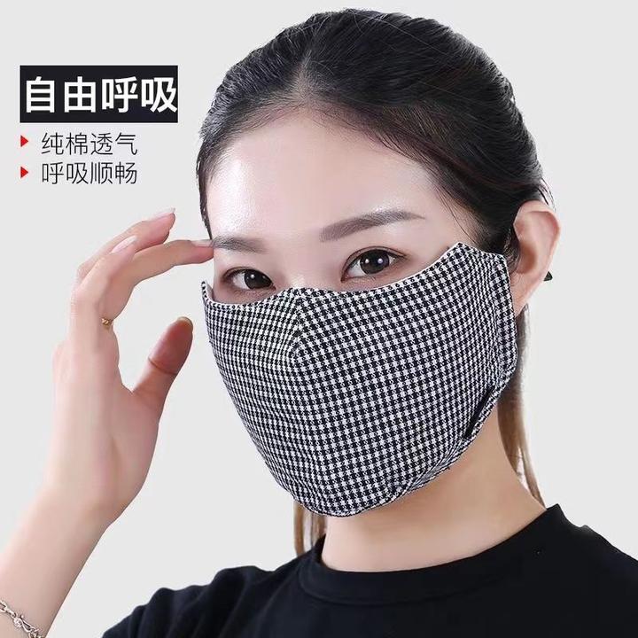 口罩厂家最新款加厚保暖纯棉个性防尘防雾霾冬季男女口罩防寒透气