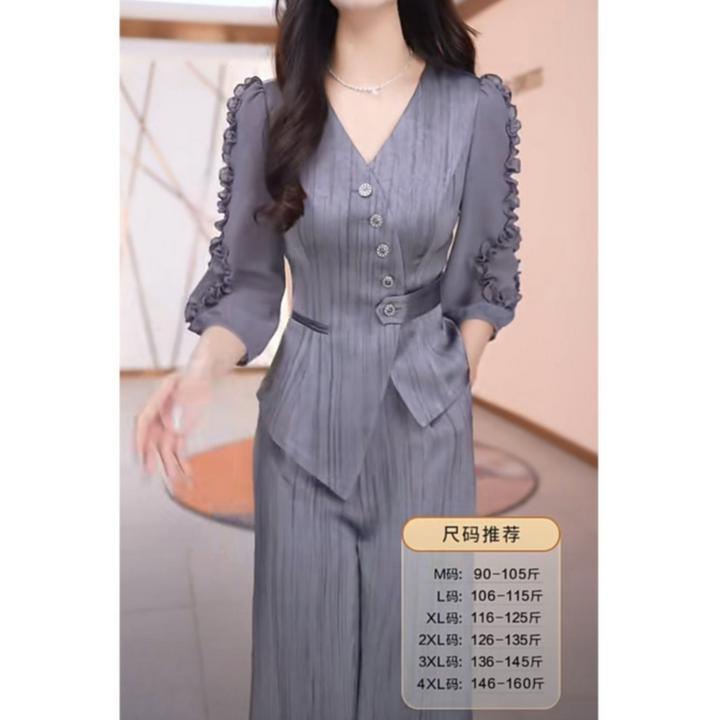 七分袖套装女早秋2024新款时尚洋气减龄显瘦休闲阔太太两件套