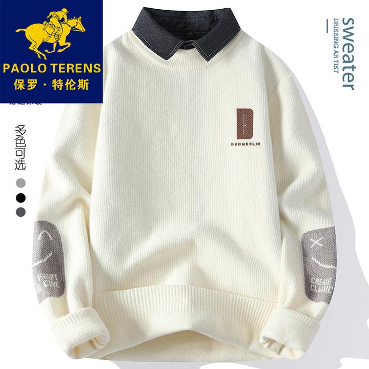 2024秋冬季新款男士假两件毛衣针织衬衫领加厚休闲打底