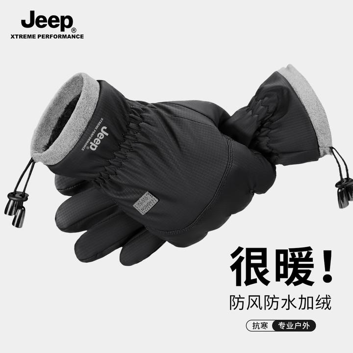 JEEP/吉普手套男秋冬季保暖户外骑行防风防寒加绒电动车触屏手套