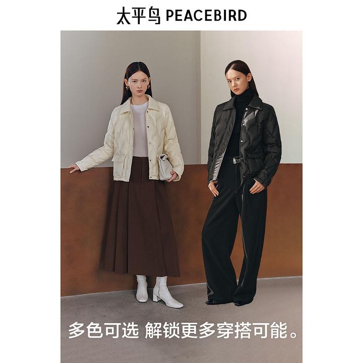 太平鸟珍珠羽绒压胶嵌绳衬衫夹克羽绒服保暖90绒外套AAACE412E