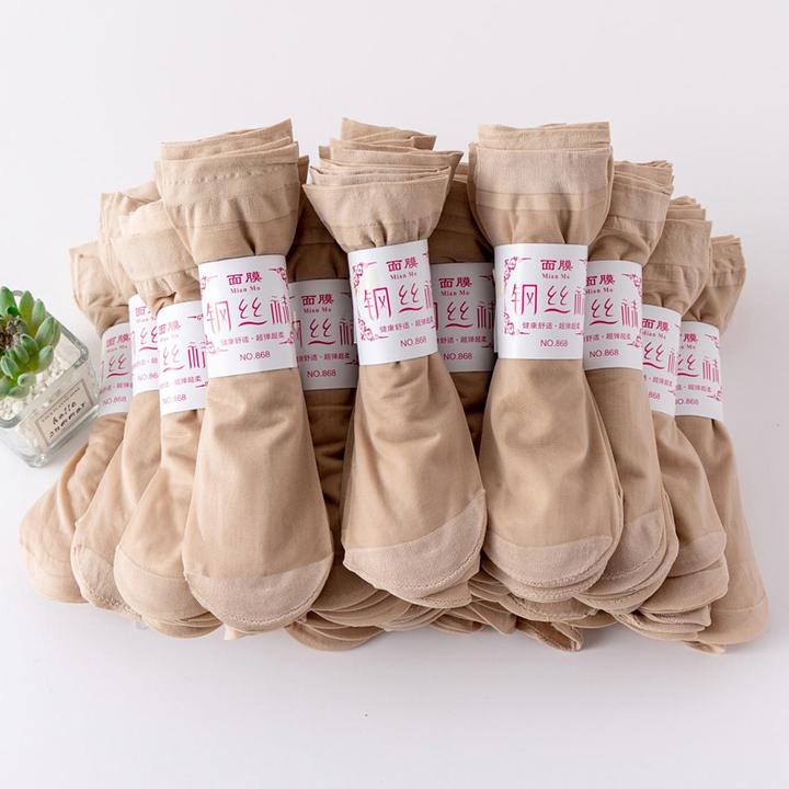 【粉丝福利】10双短丝袜女士袜子夏季薄款防勾丝钢丝肉色短袜子FE