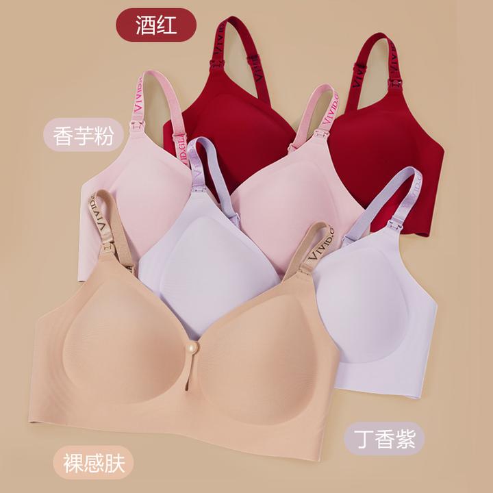 曼娜莎双开扣果冻孕妇哺乳文胸聚拢防下垂内衣无钢圈便携喂奶文胸