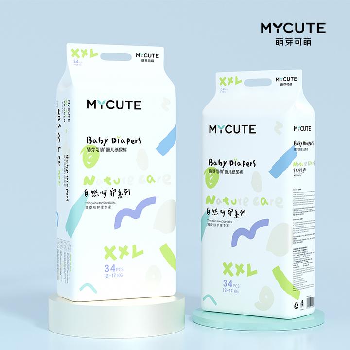 萌芽可萌柔软透气纸尿裤尿不湿婴儿纸尿片拉拉裤新生儿瞬吸超薄