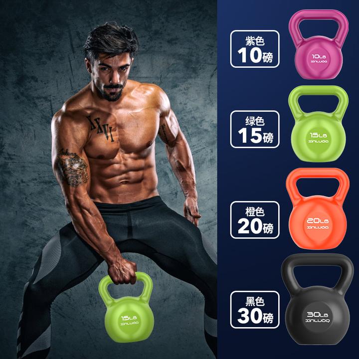 壶铃男女士健身家用器械哑铃专业深蹲提壶塑形健身通用锻炼实心