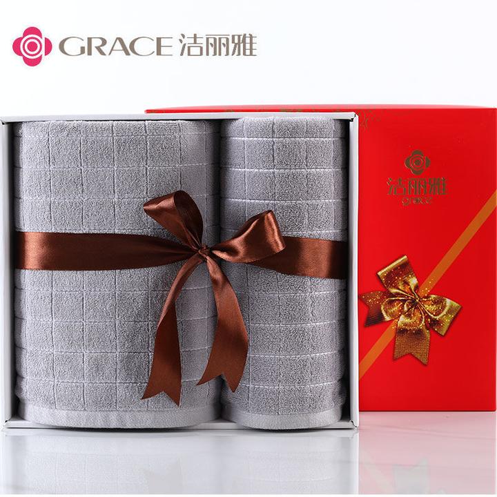 洁丽雅纯棉毛巾浴巾礼盒套装 婚庆回礼送人福利毛巾礼盒可团购