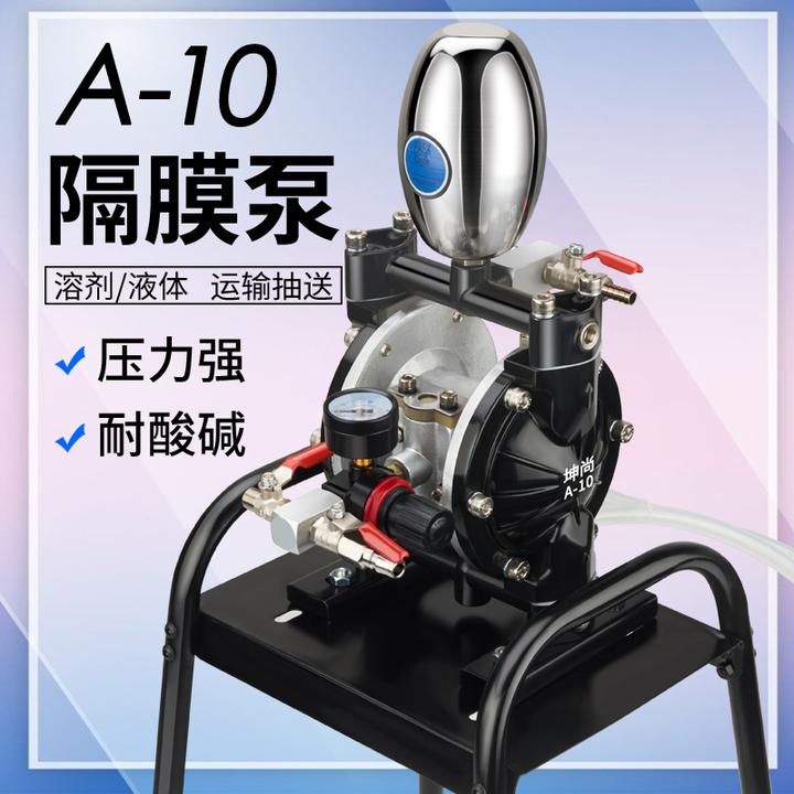 气动A-10油漆泵A-15PE漆PU油性水性用气动隔膜泵