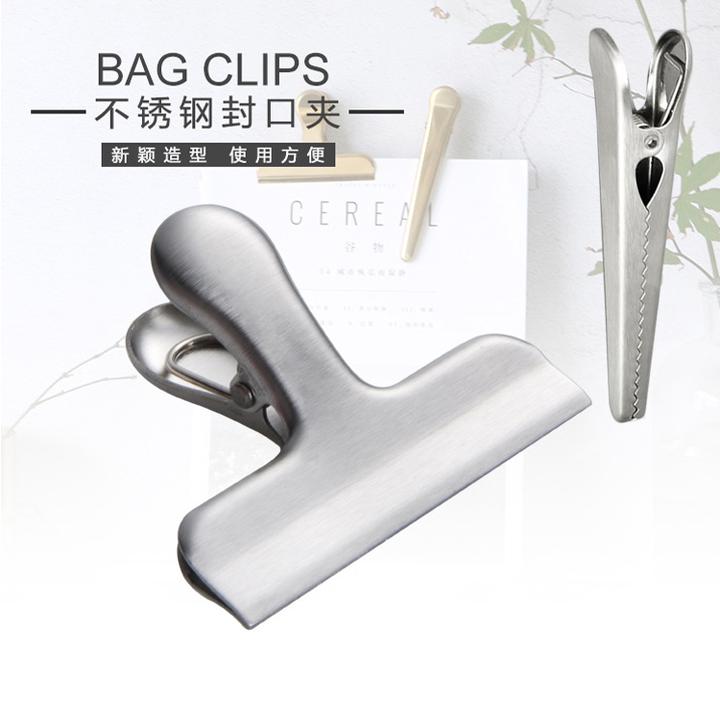 家用厨房密封夹强力加强平口封口夹照片夹子不锈钢袋口夹厨房密封