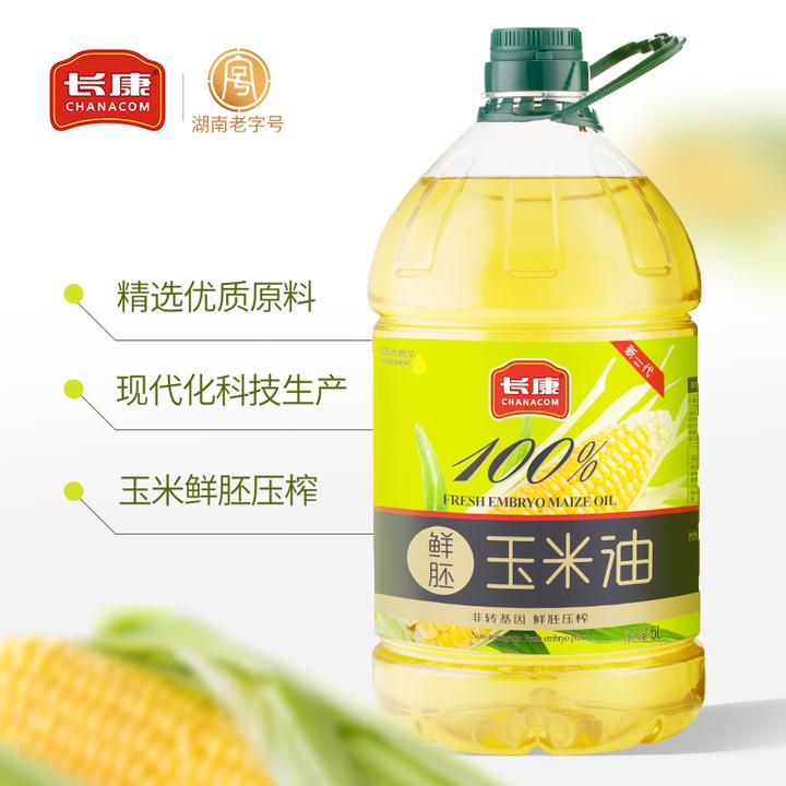 长康鲜胚玉米油5L桶装纯正优质植物油食用油物理压榨厨房家用营养