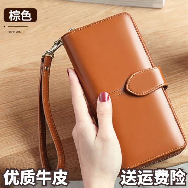 钱包女士真皮2025新款手拿包长款牛皮钱夹女式时尚皮夹大容量钱夹