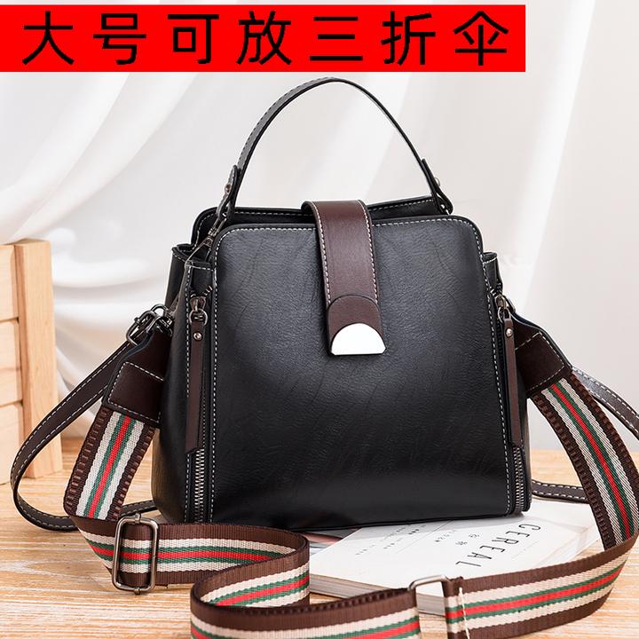 软皮大包包女包2024新款潮百搭时尚大容量春季女士单肩水桶斜挎包