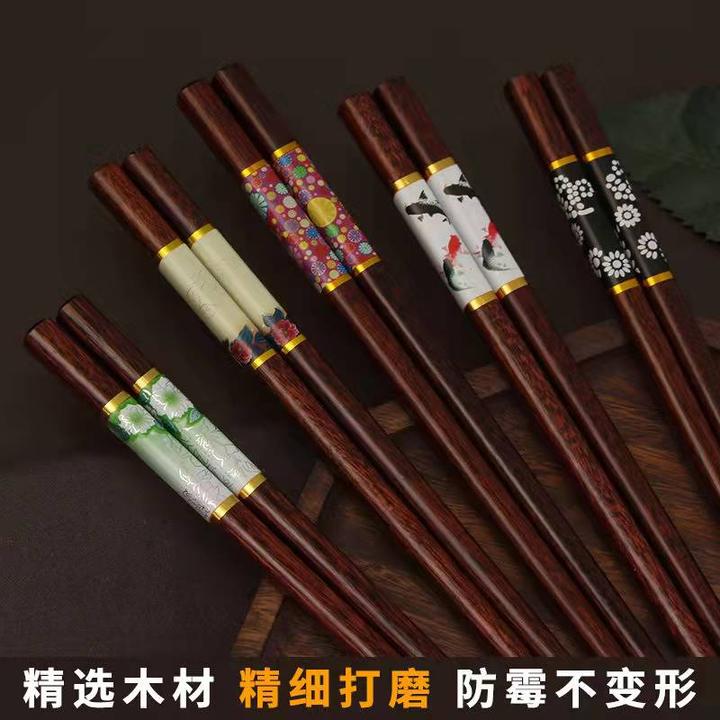 防霉红檀木筷子成人尖头家用正品高档筷子五色筷子中式无蜡防滑筷