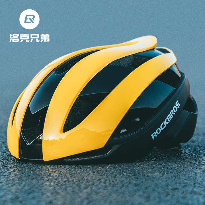 洛克兄弟山地公路自行车户外运动一体成型可调骑行头盔保护装备