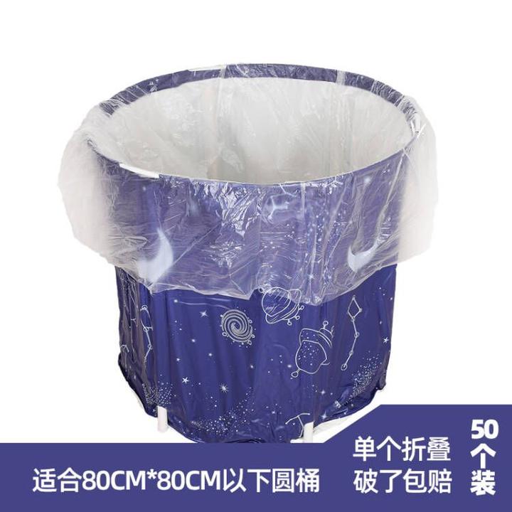 50个一次性泡澡袋一次性特厚袋泡澡桶一次性泡澡袋圆形折叠桶儿童