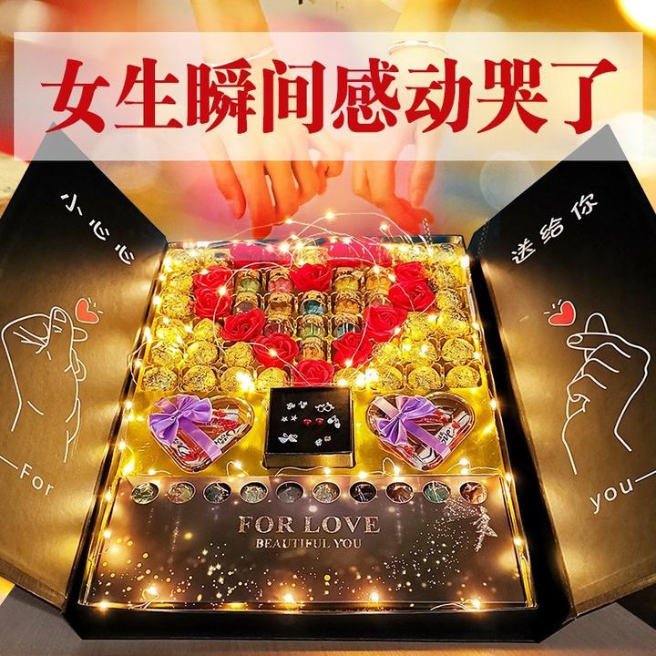 Dove/德芙巧克力礼盒装情人节生日新年礼物送女朋友女生老婆零食