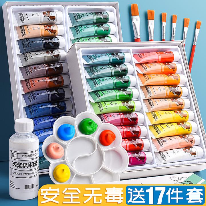 丙烯画颜料12色4丙烯画颜料油彩不掉色防水防晒儿童染料画画彩绘