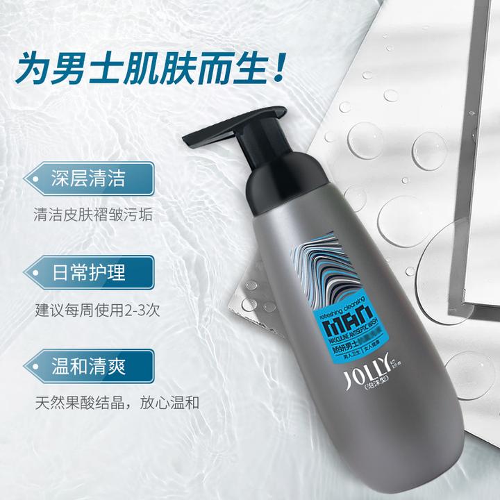 JOLLY/娇妍男士私护洗液泡沫300ml私处去异味温和止痒洗护液私密