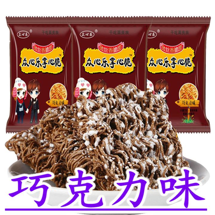 众心乐 巧克力味众心乐掌心脆干吃面干脆面方便面18克*21包童年