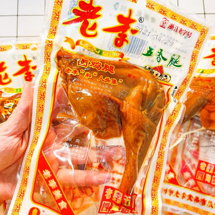 老李五香鸡腿即食熟食卤味鸡肉休闲零食【老李五香腿85g×3袋】