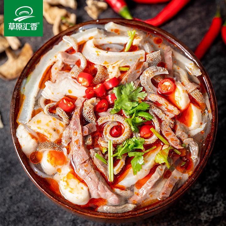 草原汇香羊杂内蒙古全熟羊杂汤即食羊杂碎速食250g*4dp优选传统