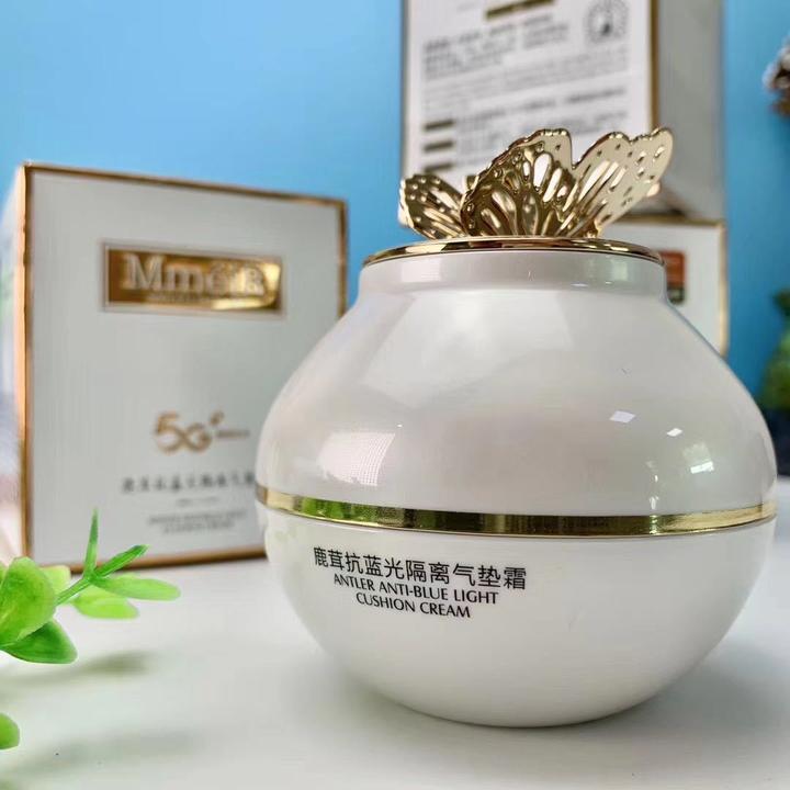 名美人抗蓝光隔离气垫霜BB霜遮瑕持久提亮肤色遮瑕
