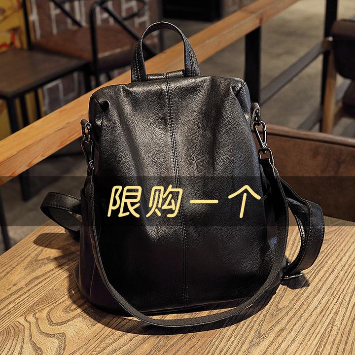 专柜双肩包品质女包2025年新款时尚潮流软皮包大容量女士防盗背包