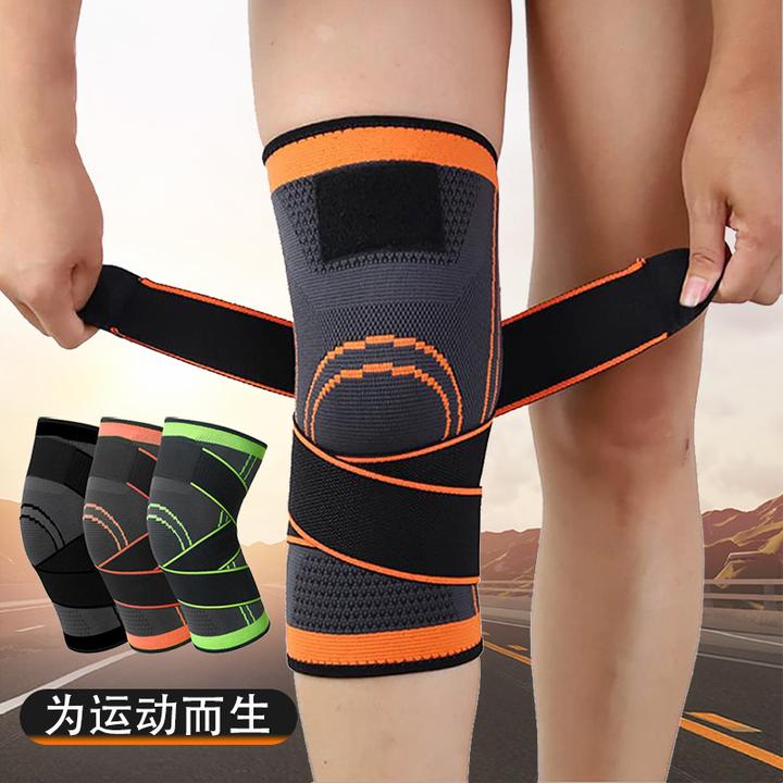运动护膝套装男女针织防滑透气腿套健身瑜伽篮球跑步舞蹈保暖绑带