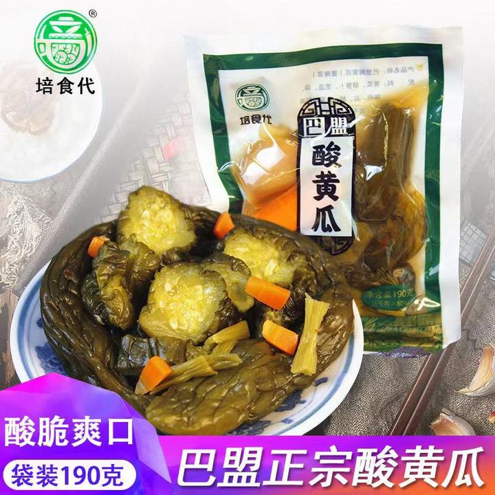 《陕坝味道》培食代酸黄瓜190克/包拍1发5爽口冷藏即食