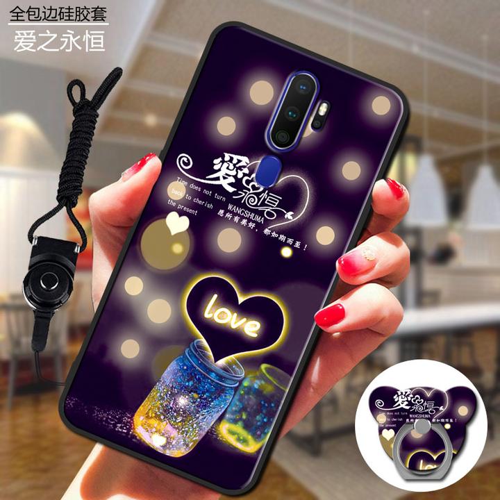 OPPOa11手机壳男a11x轻薄磨砂优质硅胶保护套防摔全包边软壳网红
